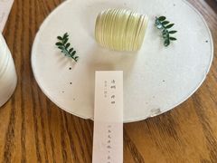 -元古本店(南锣鼓巷店)