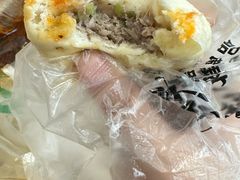 牛肉包子-胡家包子·清真(大众巷店)