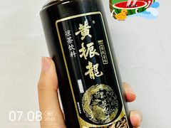 -黄振龙凉茶馆(天河南店)