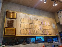-朱洪元苏式面馆(绿宝广场店)
