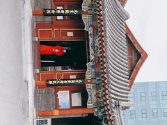 -北京湖广会馆