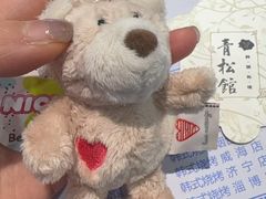 -青松馆韩国料理(香港中路佳世客店)