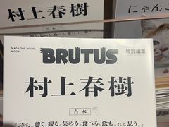 -高第街56号港式餐厅(山大路店)