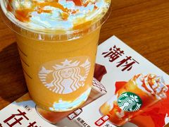 -星巴克臻选(广州高德置地秋广场店)