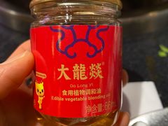 -大龙燚火锅(春熙店)