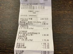 -盒马鲜生(杨高南路店)