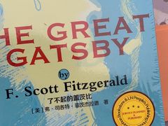 -西西弗书店·矢量咖啡(新光天地店)