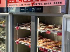 -文立新麻辣烫(合生汇21街区店)