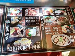 -胡九小吃(文化巷店)