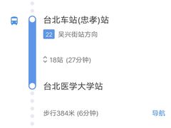 -Mr.J义法厨房(北医店)
