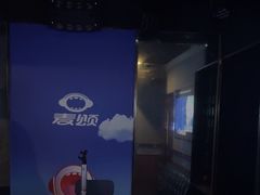 -唱吧麦颂KTV(松江五龙商业广场店)