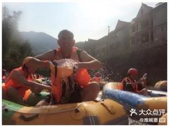 -虎啸峡漂流
