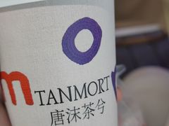 -唐沫茶兮(仓山万达金街店)