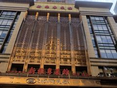 -新雅粤菜馆(南京东路店)