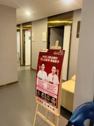 -脸博士医疗美容·眼鼻整形·抗衰中心