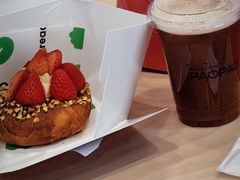 -PAOPAO Bakery&Café(港汇店)