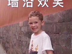 -作幺探案馆·剧本杀实景搜证
