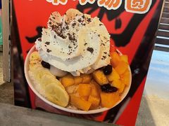 -古木枫老火锅(洪崖洞店)