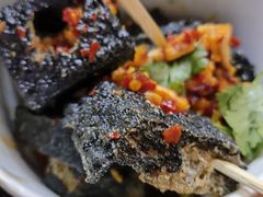 -黑色经典臭豆腐·湖南特产(潇湘文化店)