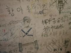 -阿sir咖啡(陶谷新村店)