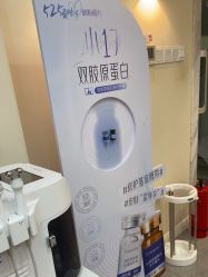 -咪咪专业脱毛连锁机构