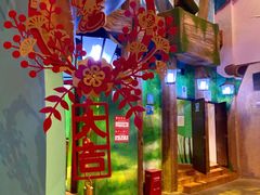 -蓝精灵乐园·世茂精灵之城主题乐园