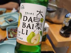 -蚝英雄鲜蚝自助专门店(长楹天街直营店)