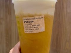 -奈雪的茶(湖滨银泰in77C区PRO店)