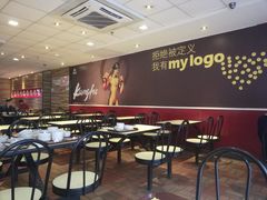 -真功夫(振华路店)