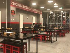 大堂-碎怂烤肉(钟楼柳巷店)