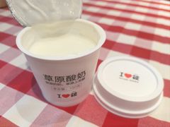 -西贝(新业坊店)