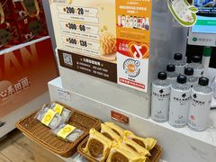 -沁园(新解放碑附二院店)