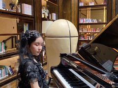 -行者书屋大堂吧 ·下午茶(南京圣和府邸酒店)