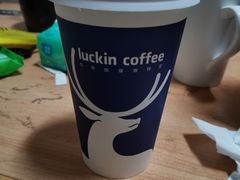 -瑞幸咖啡(第一城店)