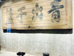 景点-湖南大学-中国书院博物馆