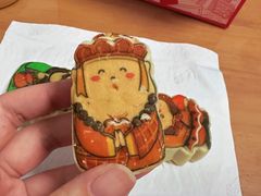 -北京稻香村(零号店)