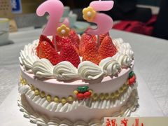-好利来(新宜白店)