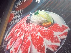 -松渡·鲜肉泥炉烤肉(时代天街店)