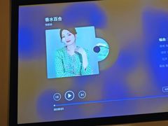 -金色印象·HiFi影音·按摩足疗(南滨印象店)
