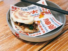 -煜北·西北小馆(曲阳路店)