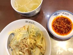 -熙盛源(复兴路店)