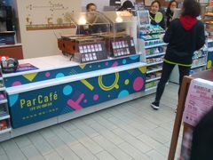 -全家便利店(梅园路店)