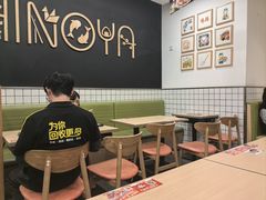 -吉野家(上海美罗城店)