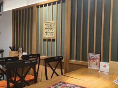 -和府捞面(星光大道一期店)