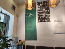 -章光101防脱养发荟