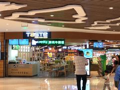 -深圳来福士广场