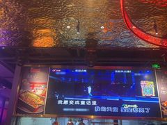 -丽伟的串·烧烤·砂锅(季景天地店)