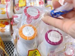 -物美超市(通州梨园店)