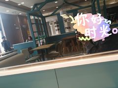 -魏家凉皮(外滩店)