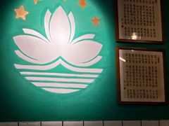 -亞婆井·劲抽面食(铂顿城店)